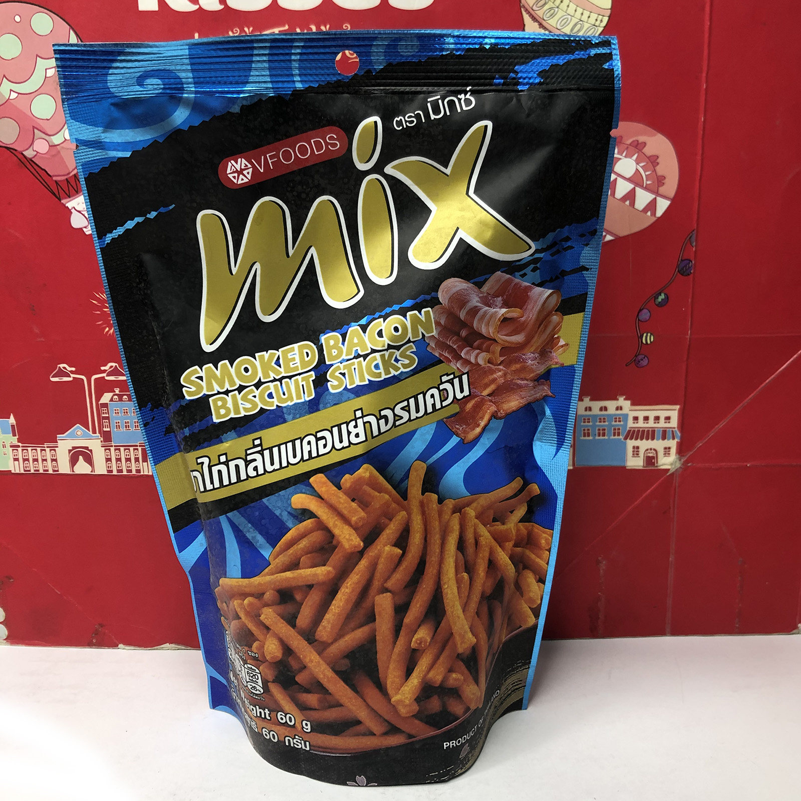 临期 泰国进口Mix脆脆条咖喱蟹/原味60g办公休闲零食小吃薄脆饼干