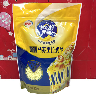 临期清仓浓厚芝士片/涂抹奶酪酱/马苏里拉奶酪烘焙即食汉堡三明治