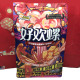 加辣版 400g方便速食小吃临期特价 国产多品牌柳州螺蛳粉300g