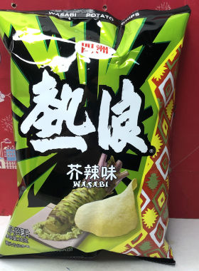 临期甩卖香辣/番茄/芥辣味薯片爆炒濑尿虾味虾条80g休闲零食小吃
