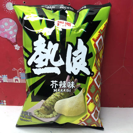 临期甩卖香辣/番茄/芥辣味薯片爆炒濑尿虾味虾条80g休闲零食小吃