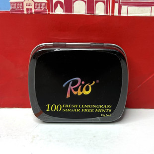 临期清仓柠檬香草味/皓洁冰爽薄荷糖压片糖果口香糖提神清新口气