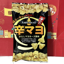 日本进口kagneis /卡昵诗芥末风味1
