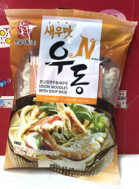 临期 韩国进口韩本虾味/原味/海鲜乌冬面210g速食夜宵煮面带料包