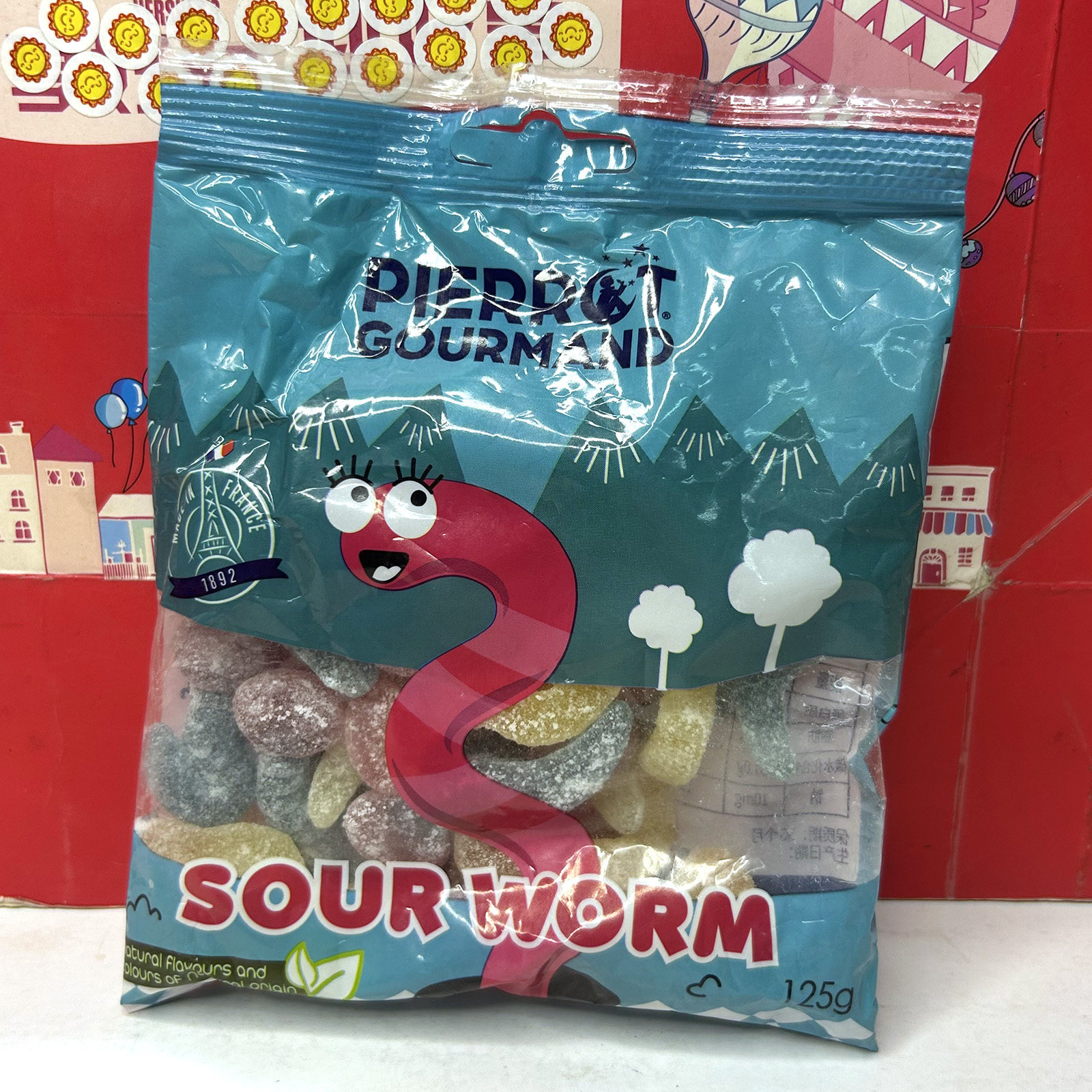 临期特价 法国进口倍乐果虫虫酸软糖125g儿童小零食果汁软糖