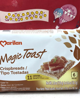 临期特价巴西进口麦维熊麦奇司面包干原味/多种谷物/全麦110g零食