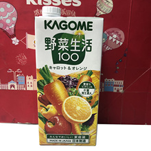 临期特价日本进口可果美胡萝卜和橙风味葡萄味复合果蔬汁饮料饮品