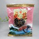 特价 黑灵芝100g泡茶煲汤泡酒滋补营养初级农产品