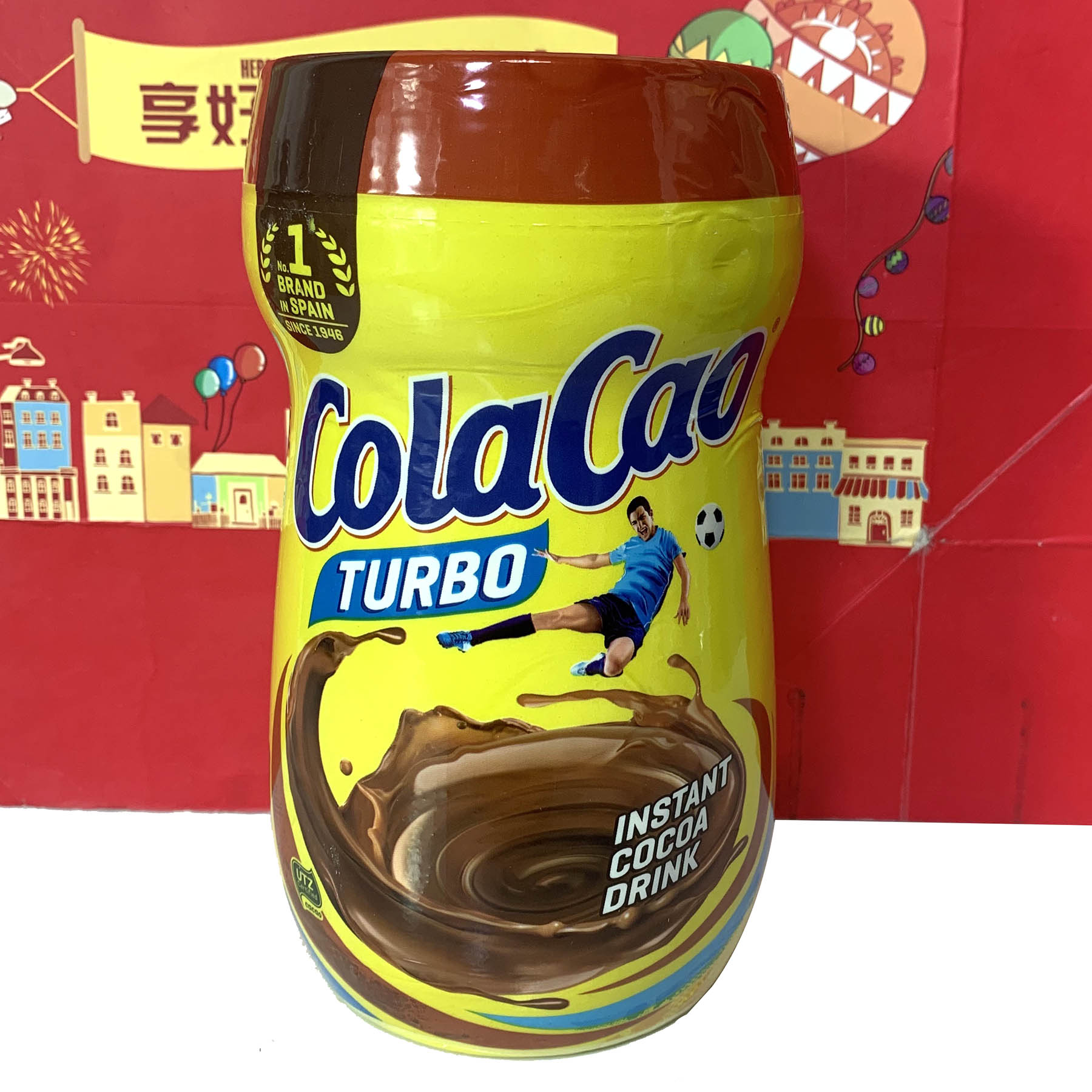 西班牙进口colacao原味可可