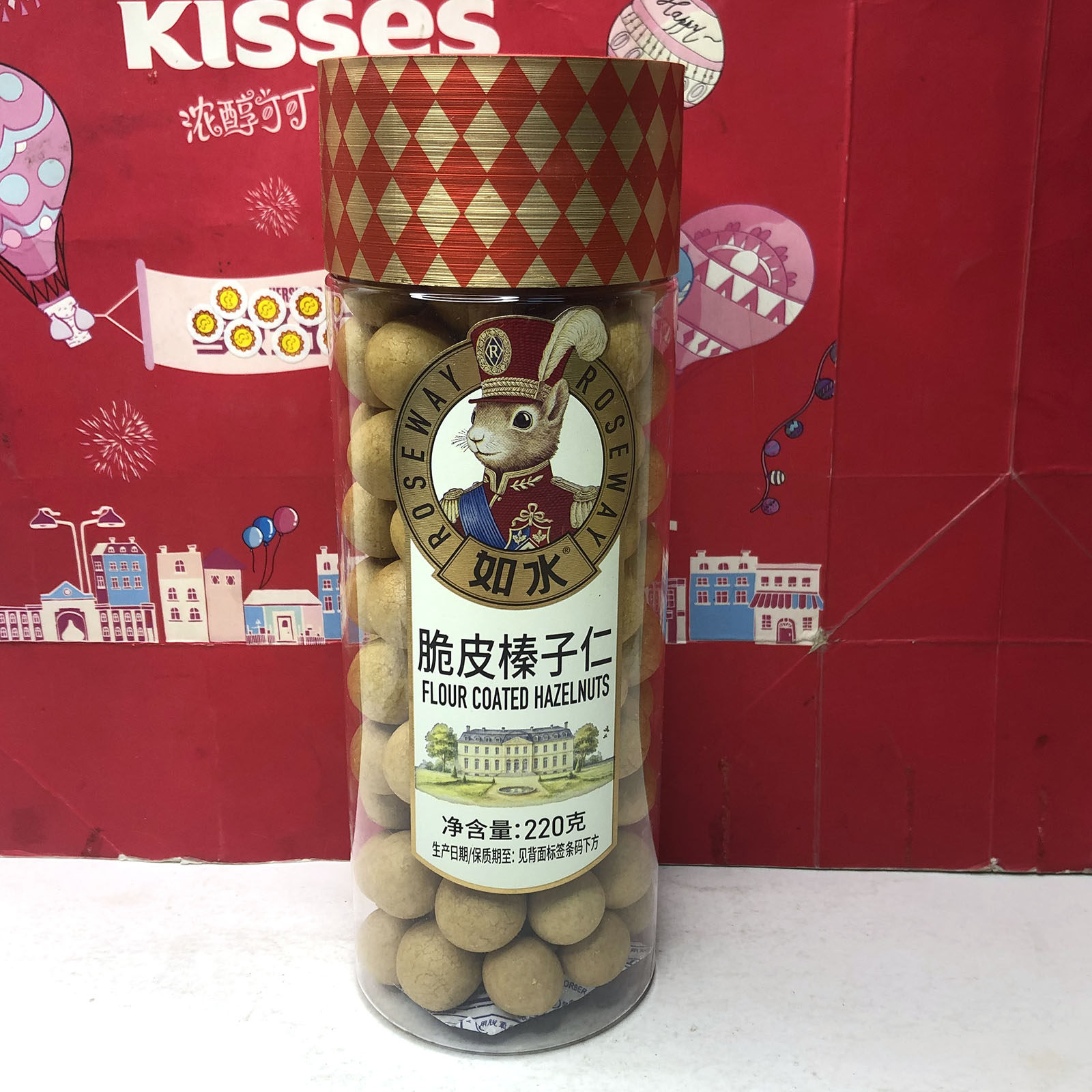 临期 脆片榛子仁/沙琪玛/原味南瓜子仁/榴莲味坚果鸡蛋卷休闲零食