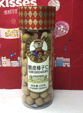临期 脆片榛子仁/沙琪玛/原味南瓜子仁/榴莲味坚果鸡蛋卷休闲零食