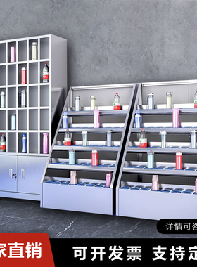 不锈钢员工水杯架休息室杯子收纳架工厂车间多格水杯茶杯置物架