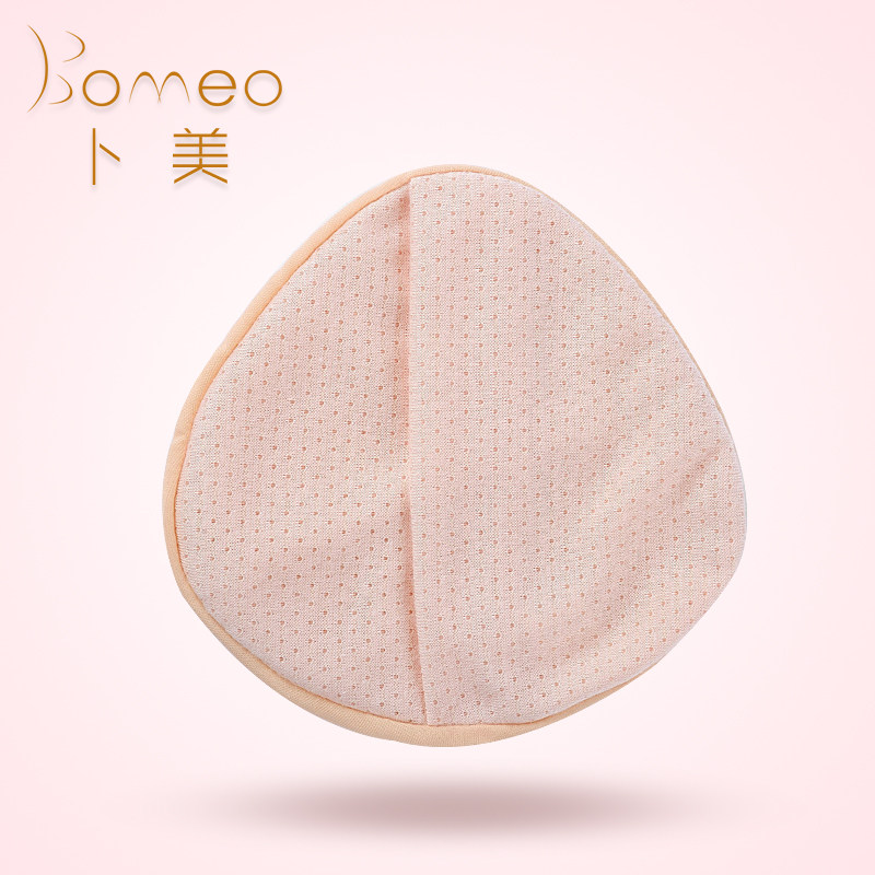 Coques pour soutien-gorge MT - Ref 812960 Image 3