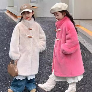 女童皮毛一体毛毛外套2025新款秋冬小女孩毛呢大衣长款加厚中大童