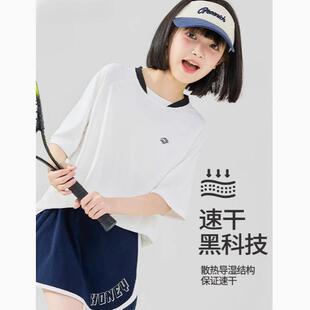 女童速干衣儿童短袖t恤夏季女大童白色运动训练上衣羽毛球网球服9