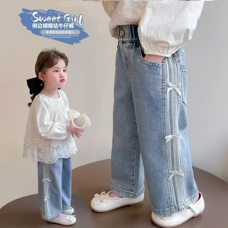 女童春季新款牛仔裤女宝宝2025洋气阔腿裤蝴蝶结休闲直筒牛仔裤潮,童装/婴儿装/亲子装,儿童牛仔裤,淘宝优惠券,粉丝福利购,淘宝优惠卷