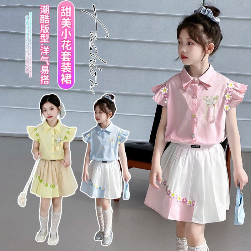 女童飞袖衬衫百褶裙套装夏季