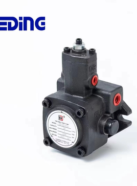 液压油泵总成VP20/15/12/08FA3变量叶片泵液压站配件大全质保一年