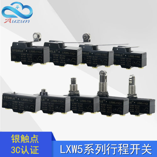 铜点行程开关限位微动