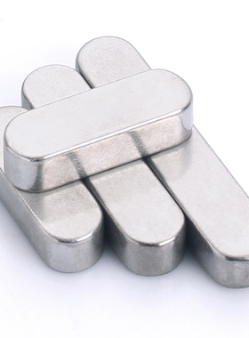 304不锈钢平键销圆角键销方键条销料GB1096A型键槽销子M3M4M5M6M8