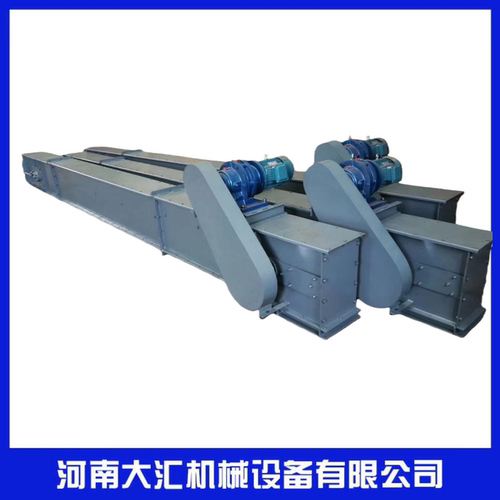 大汇石英砂FU刮板输送机埋刮板机