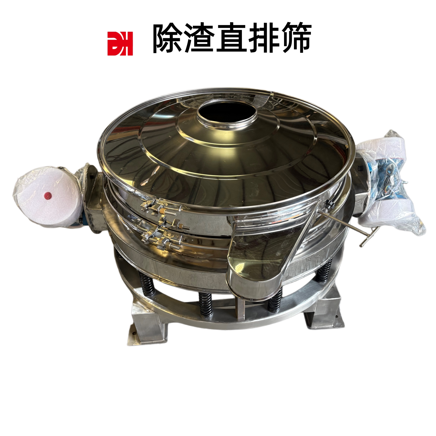 直排筛除渣筛不锈钢食品分级筛单电机双电机直排筛振动筛分设备 - 实物图