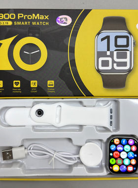 S10智能通话灵动岛NFC血糖血脂尿酸C900PROMAX