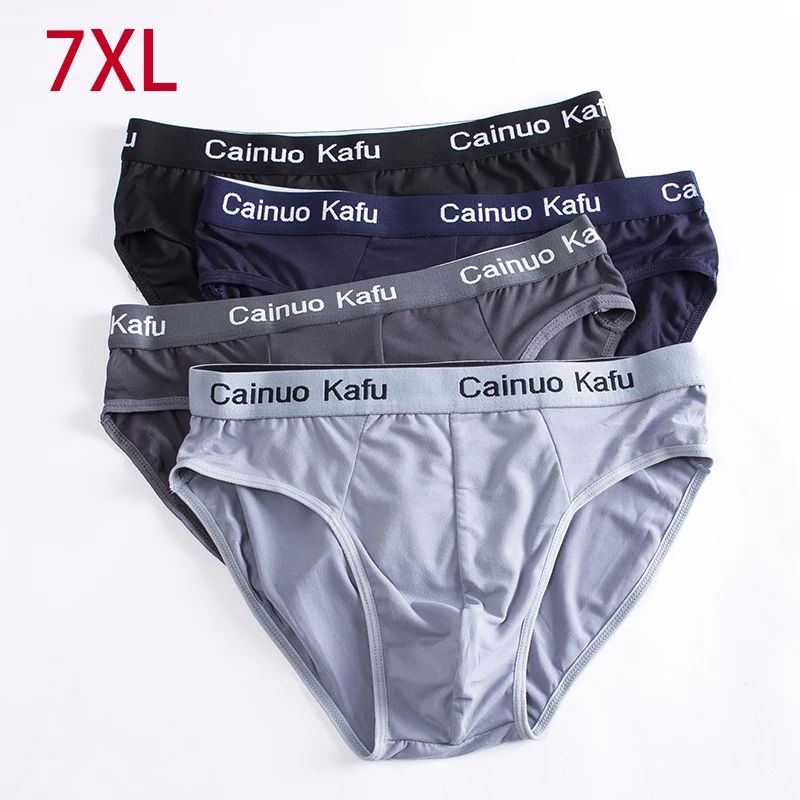 4pcs/Lot Men's Underwear Male Solid Briefs Underpants for Me-封面