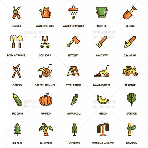 植物水果图标APP设计UI素材