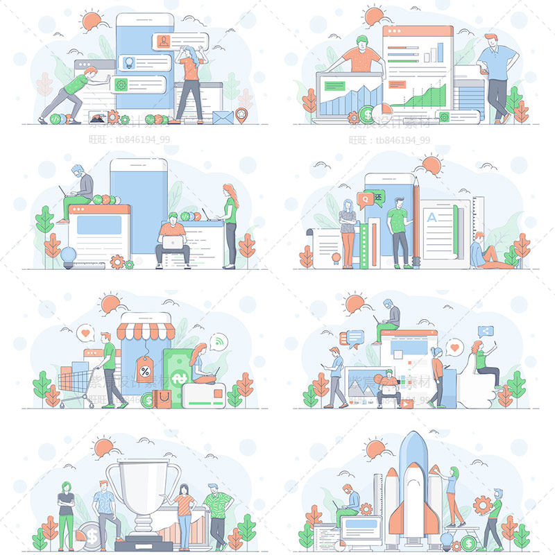 精美商业扁平化插画人物办公场景