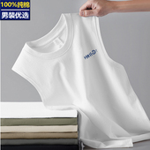 新疆100%纯棉背心男t运动健身坎肩无袖 T恤宽松全棉打底汗衫 上衣服
