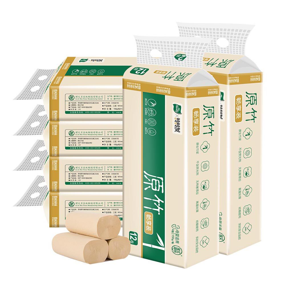 亨奇原竹畅享本色纸实芯压扁卷1800g4层单提12卷经期可用无荧光剂