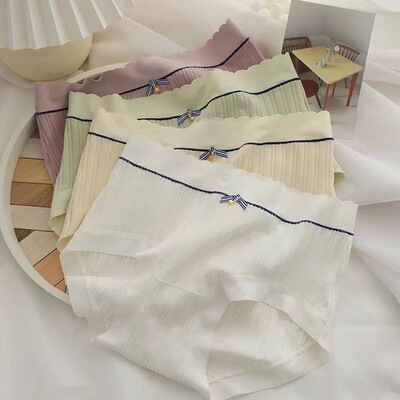 新疆长绒棉内裤女棉质抗菌透气裆中腰薄款无痕女士三角短裤