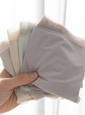 超柔软舒服80支莫代尔无痕内裤女士纯色简约中腰包臀性感三角裤头