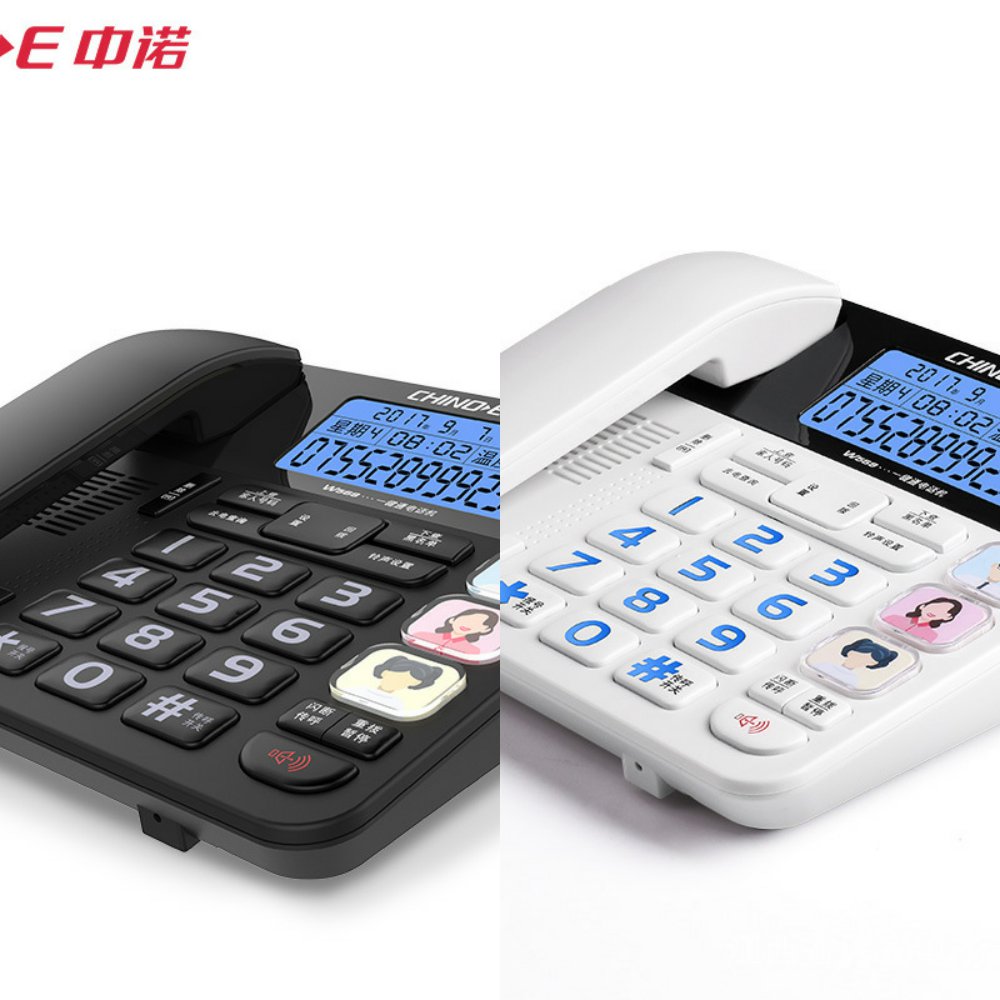 厂家直销新款正品全新厂家直销中诺W568家用座机 固定机 求救电话