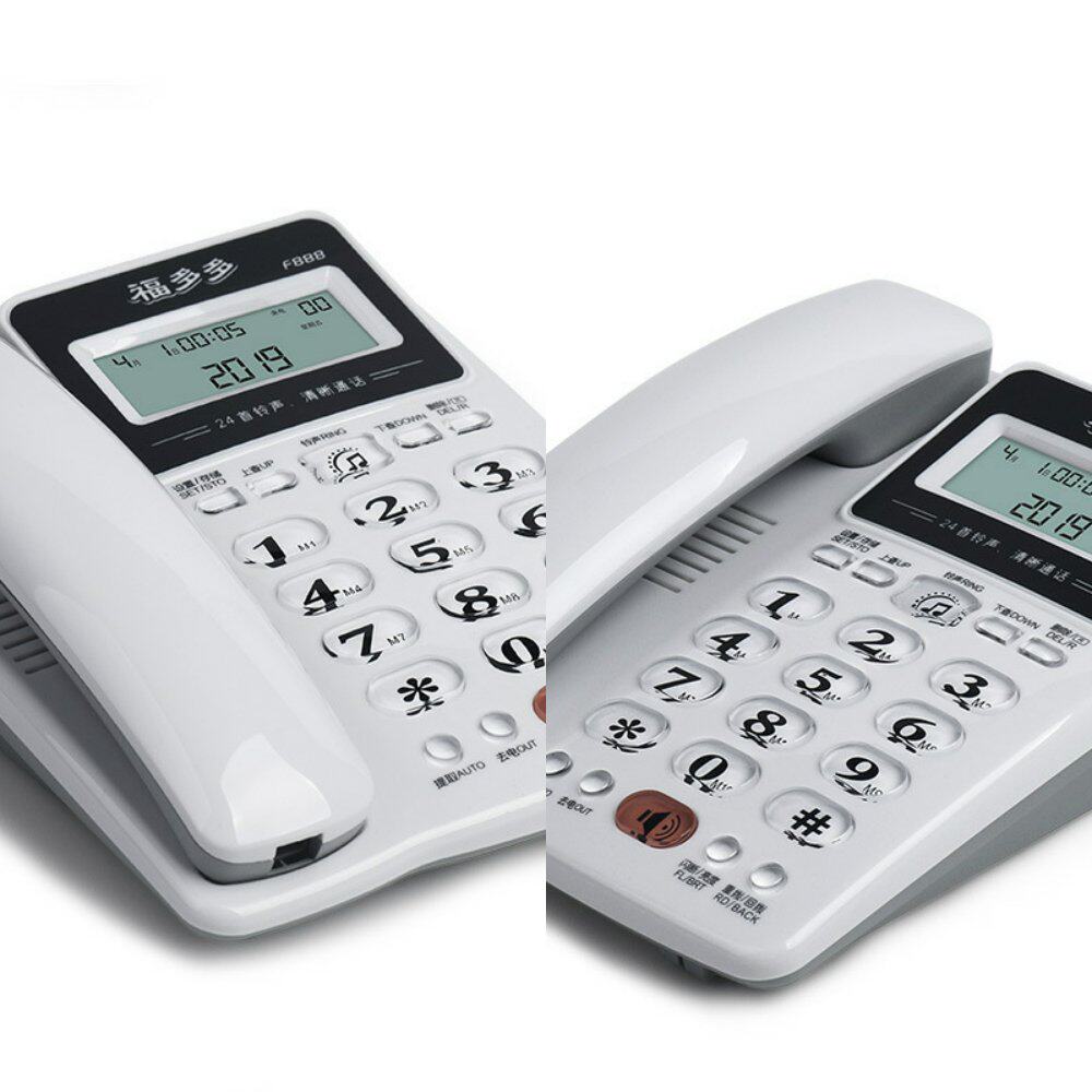 厂家直销全新原装正品福多多系列f888电话机 有线电话 家用座机中