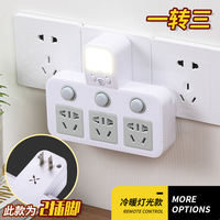 Two-pin socket converter, two-hole to three-hole, two-pin to three-pin plug, multi-functional power strip, dual-head power strip thumbnail 7