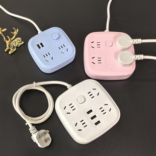 多功能插座usb插排宿舍家用电源插板延长线带线排插接线板拖线板