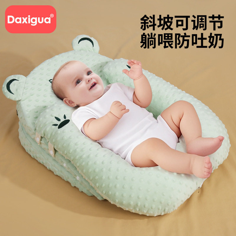 防溢奶呛奶枕头新生儿枕宝宝喂奶神器哺乳枕躺喂婴儿防吐奶斜坡垫,婴童用品,儿童趴睡枕,淘宝优惠券,粉丝福利购,淘宝优惠卷