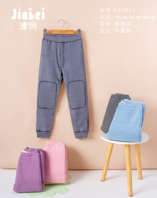 津贝一条过冬三层德绒裤子加厚校服神器男童女童厚实保暖裤