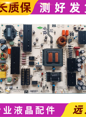 原装EHT65H60-ZTG EHT55H60-ZMG电源板AMP5865TL-MS900-GD960B/68