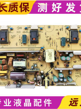原装长虹LT24610液晶电视电源板 FSP090-3PS01 3BS0229911GP 测好