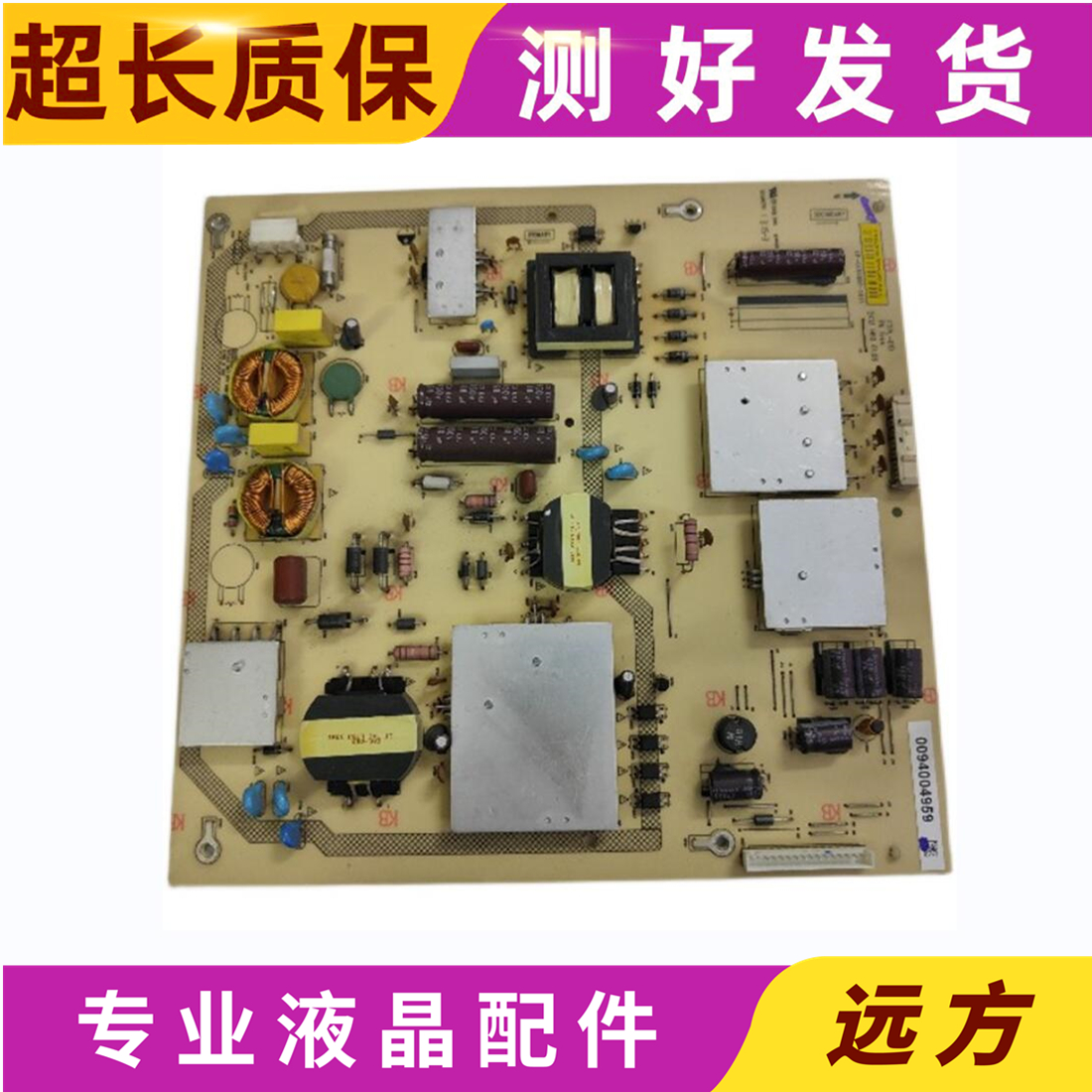 1P-0131X00-1011FTPL-010