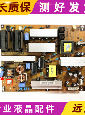 原装LG 32LD310-LA 32LD320-CA电源板 EAX61124202/3 LGP32-10LHI