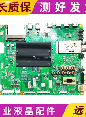 原装LG 42/47LV5700-CA 55LV5700-CA 主板 EAX64104702