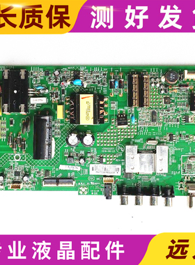 原装康佳LED40E330C 43G30CE液晶电视主板35022257配屏可选
