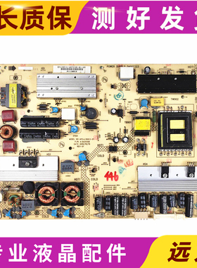 原装康佳LED32MS92C 32M592液晶电视C电源板34007323 35015108