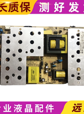 原装 康佳LC40DT68C/GS60DC LC37FS81C电源板35011935 34005554