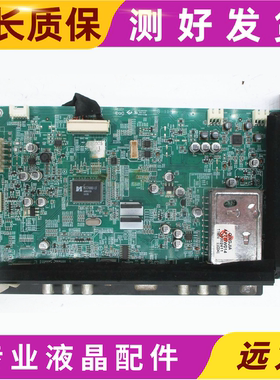 原装 康佳LED32HS11主板MST740KU 35015527 配屏0005YT 0004YT
