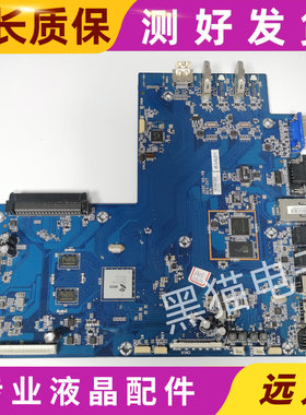 原装 教学机JVBX246B0W/0101DSY01-491-G/S183-41356/KB-6160主板